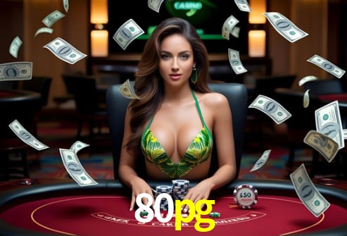 80pg 